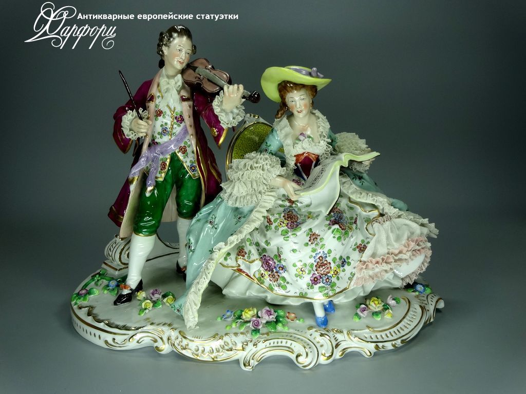 Купить фарфоровую статуэтку Sitzendorf Музыкальный дуэт